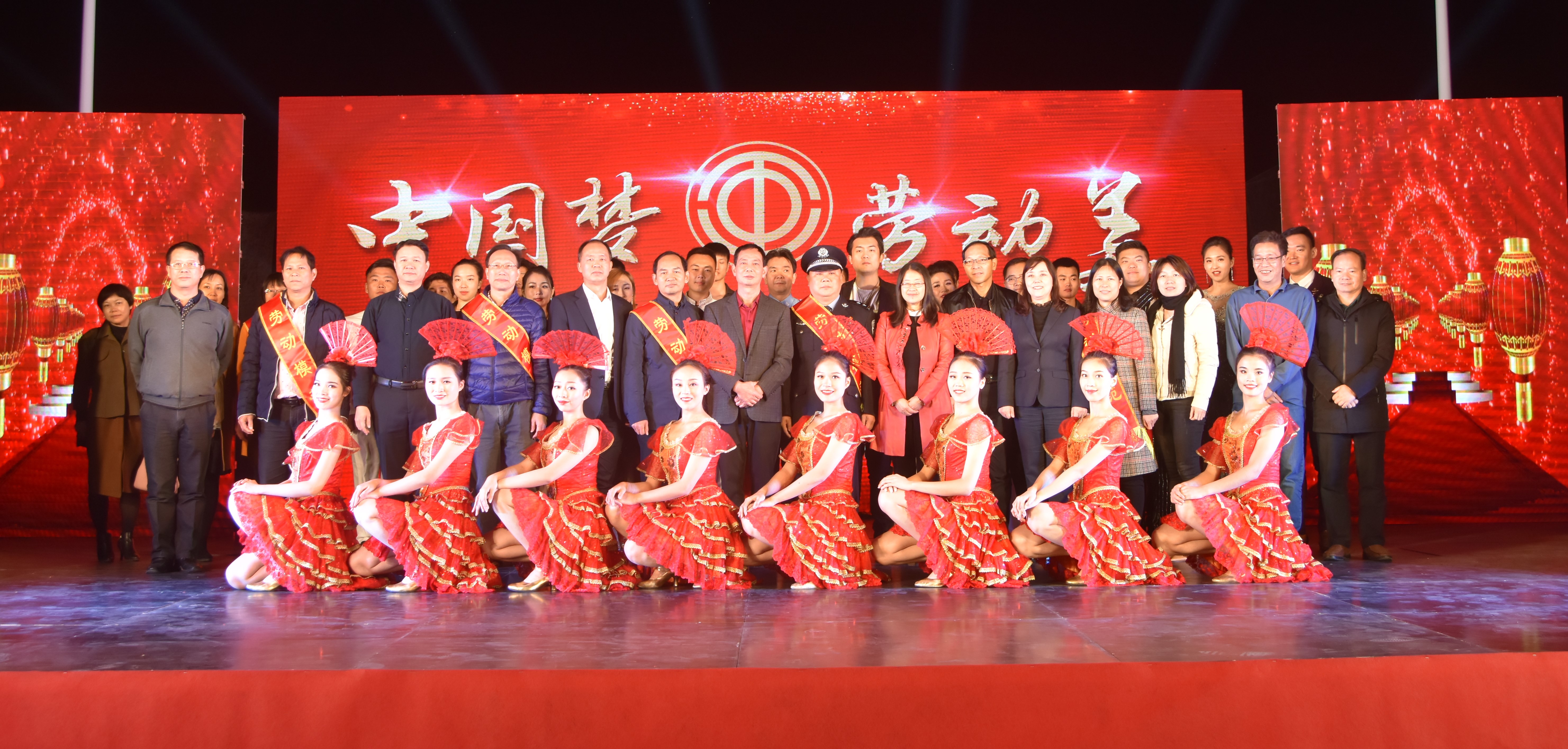 “中国梦·劳动美”职工文艺晚会走进金年会科技